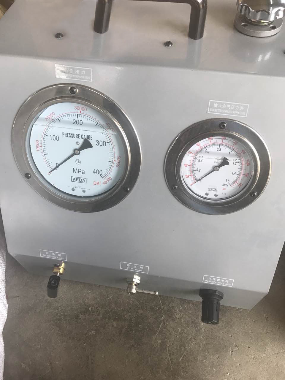 HQ150气动液压泵